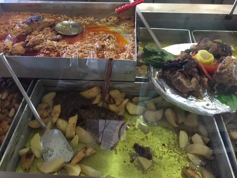 Karamalis Restaurant
