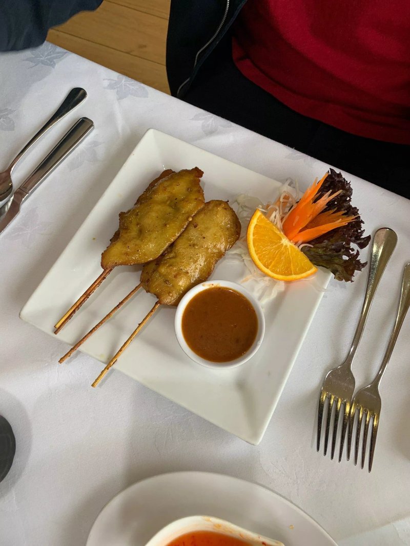 Lemongrass Thai Cuisine
