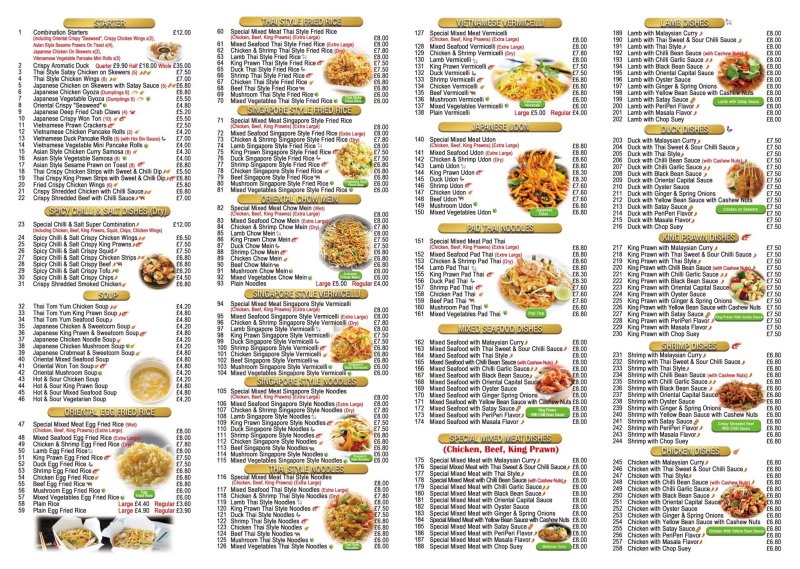 Asia Wok Chinese Restaurant
