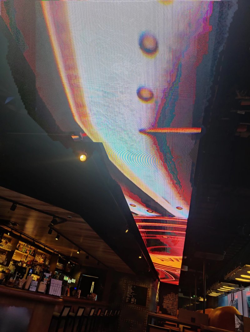 Runway Bar
