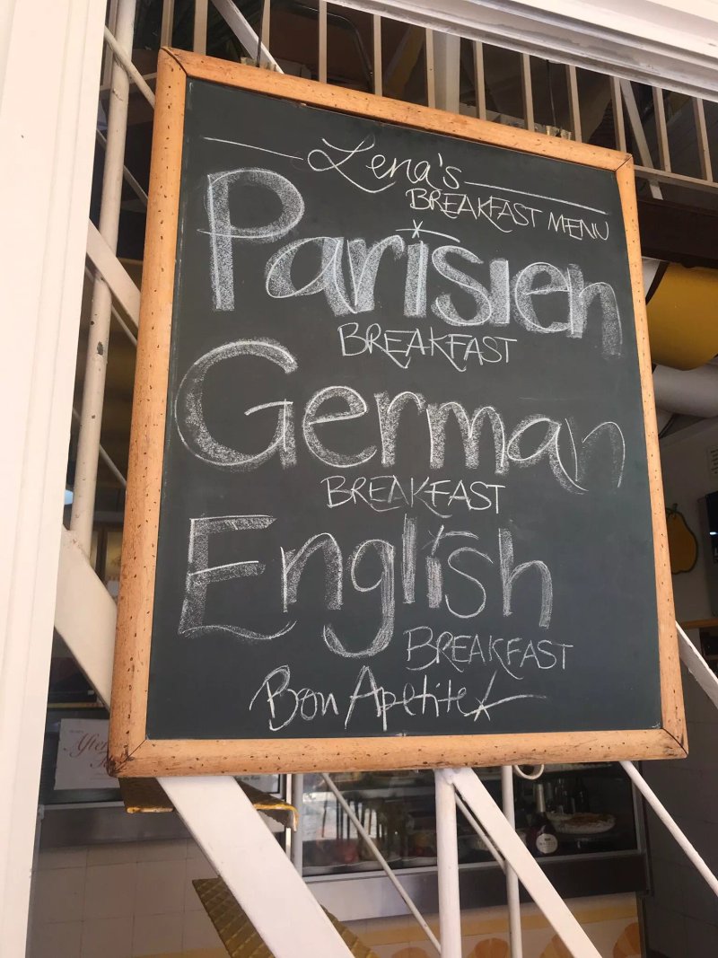LENA Gourmet Cafe