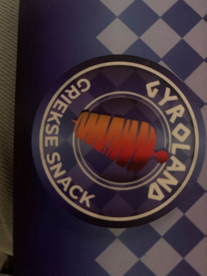 Gyroland Tervuren Griekse Snack