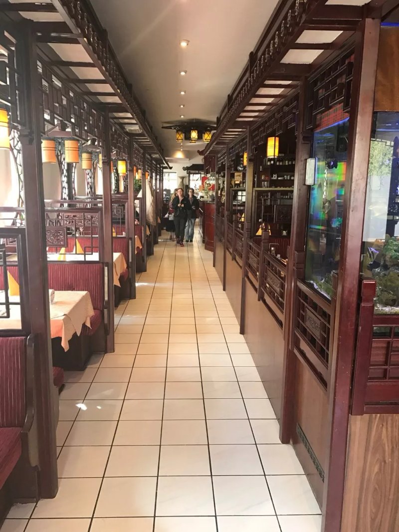 Funf Sterne China-Restaurant