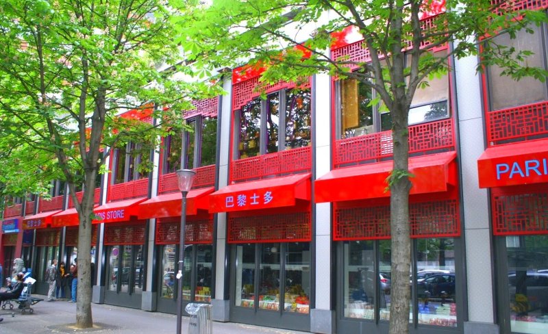 Chinatown Olympiades