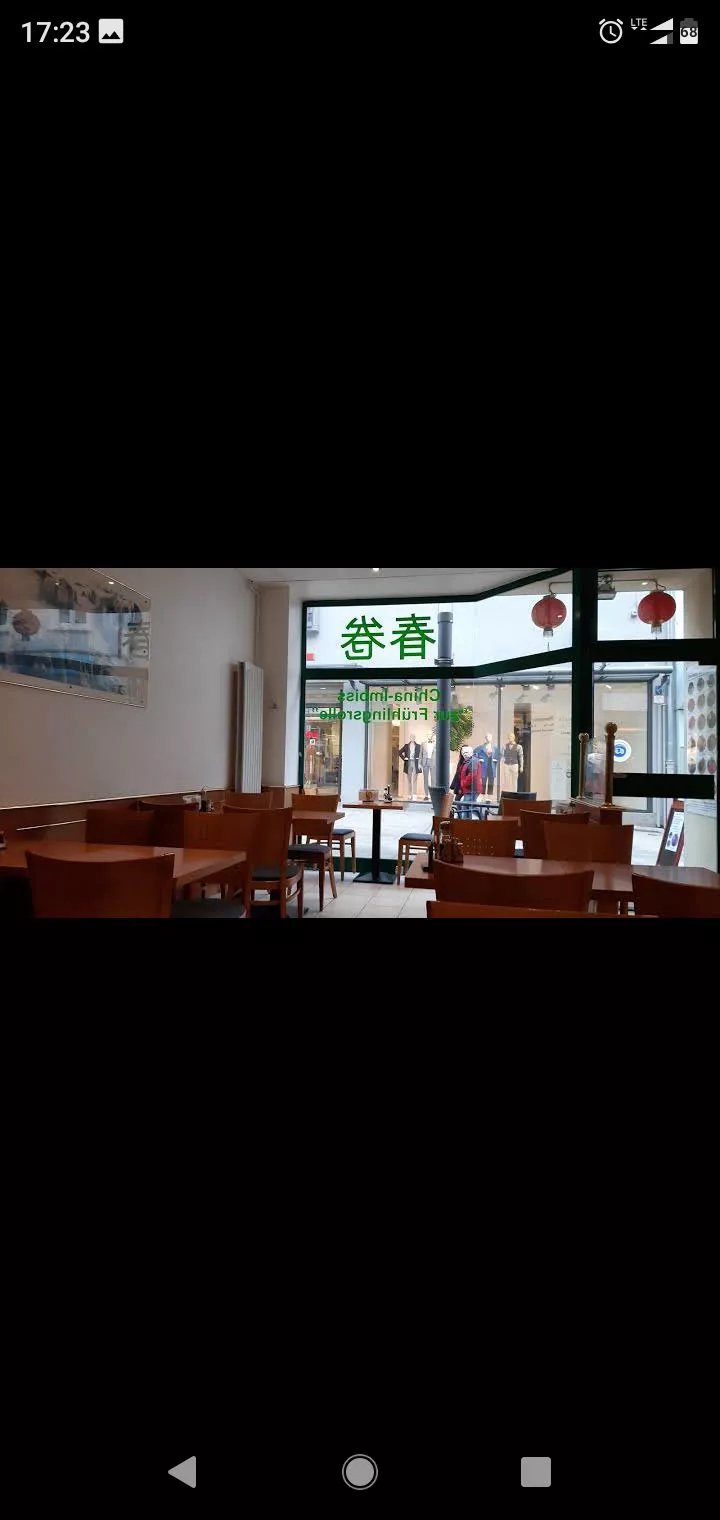 China-Imbiss Zur Fruhlingsrolle