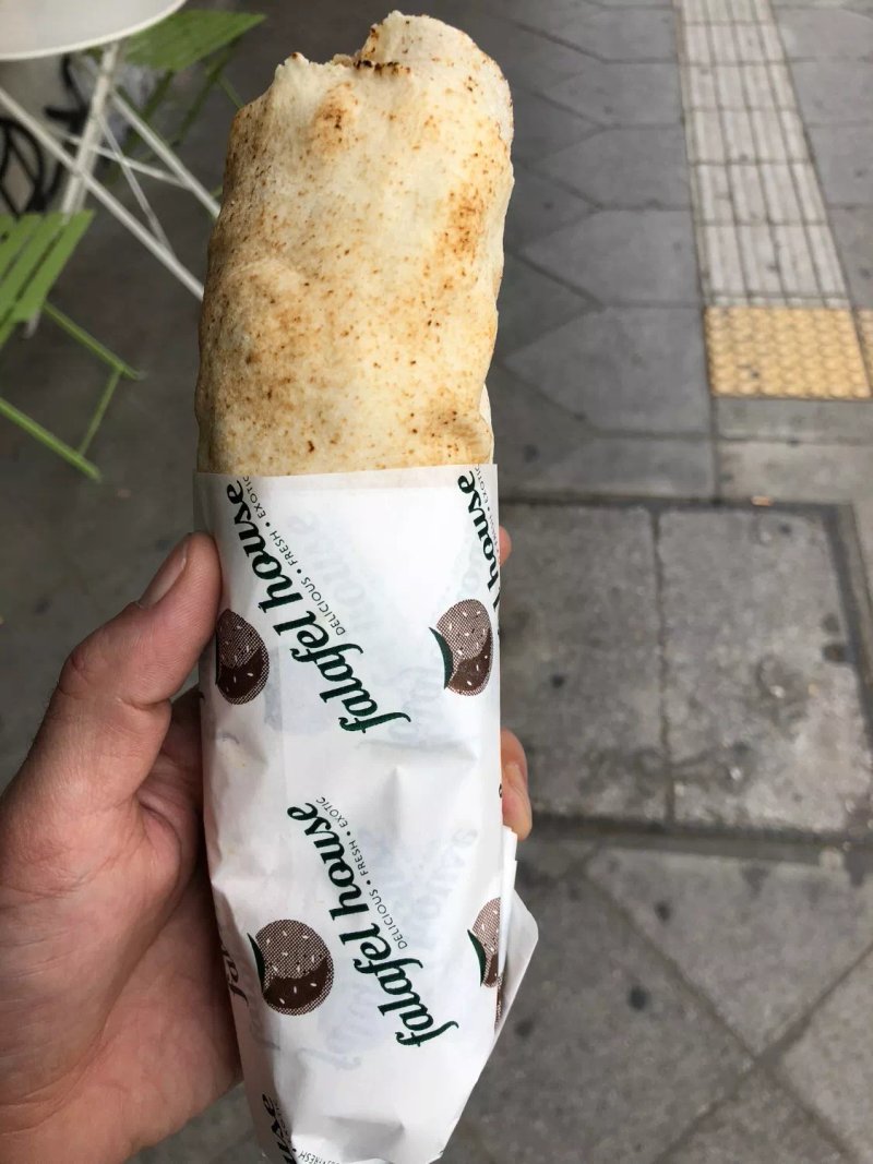 Falafel House