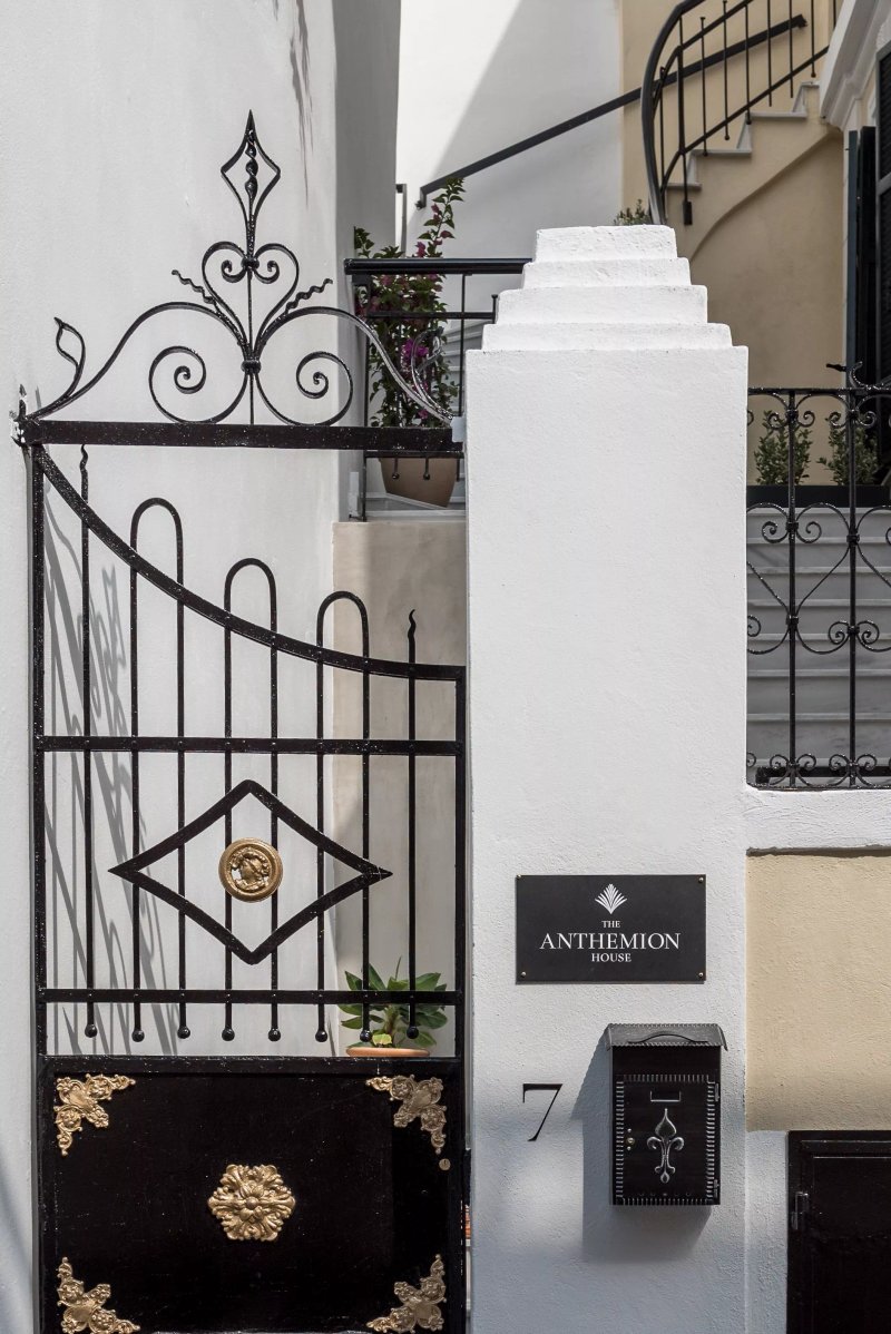 The Anthemion House