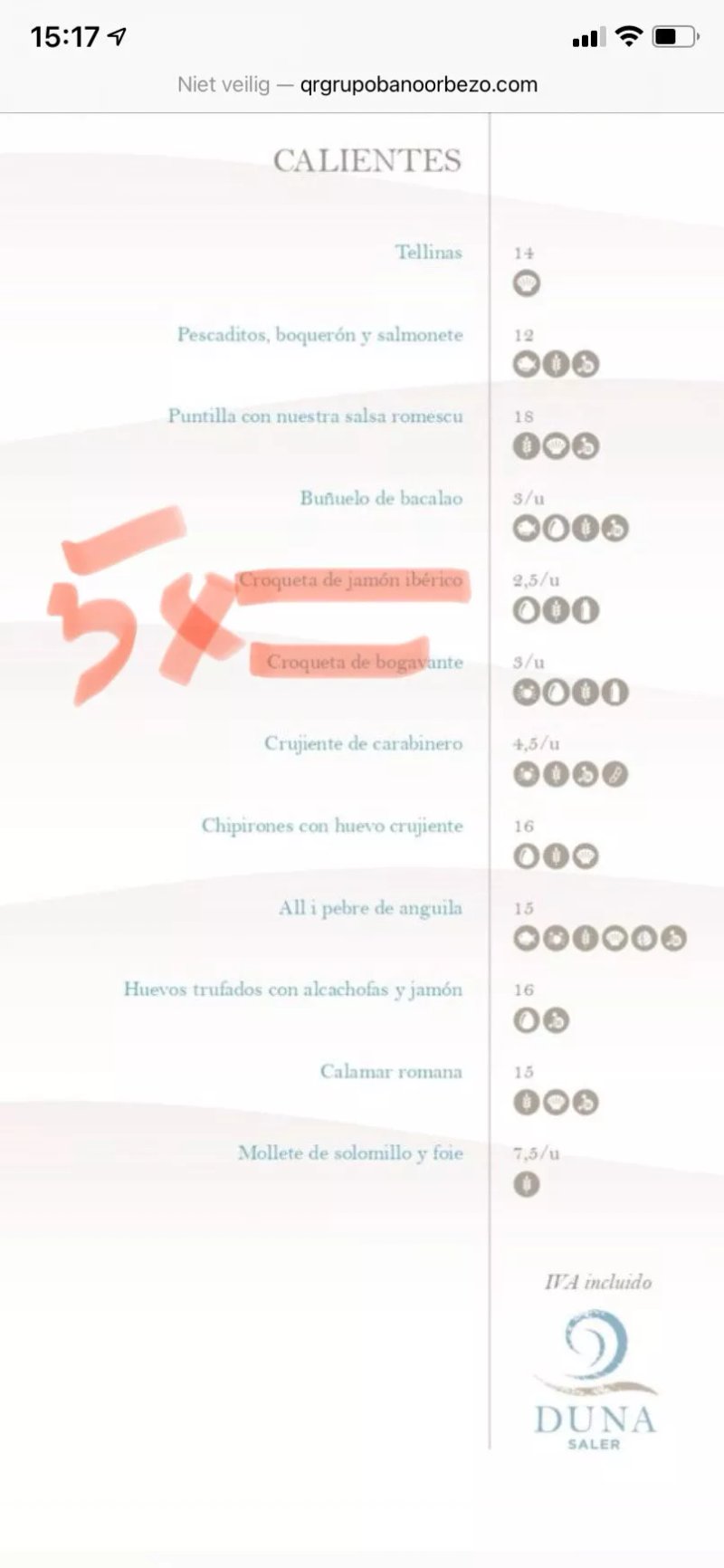 Arroceria Duna El Saler