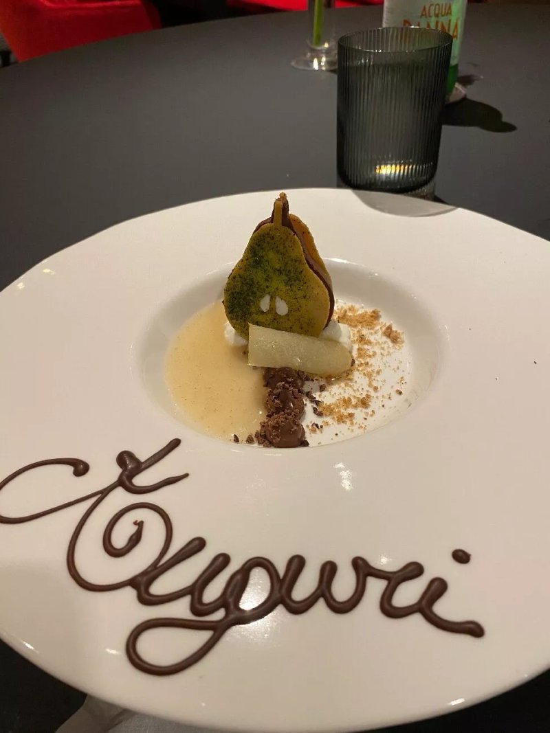 Ristorante Coria