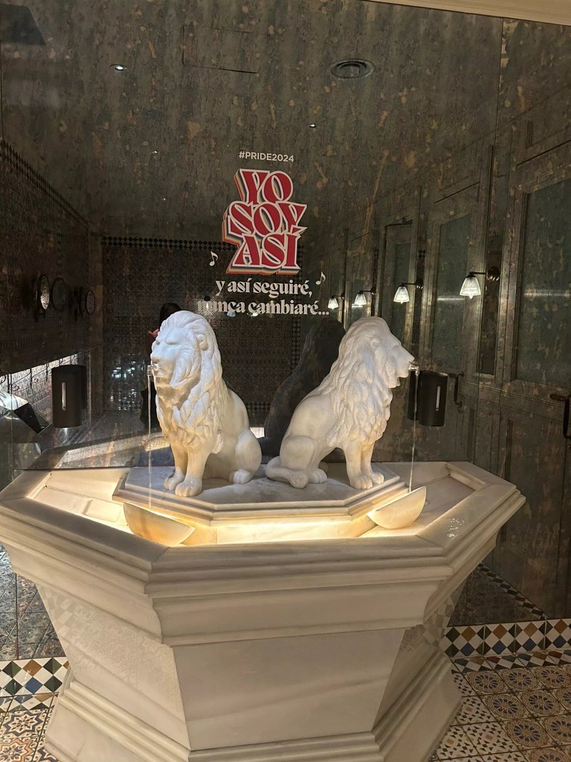 Patio de Leones