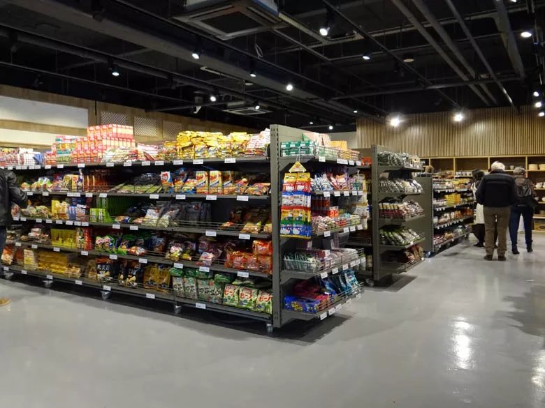 Japanese-Korean Delicatessen Shilla