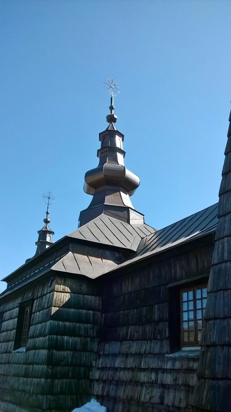 Geovita Hotel & Health Center Zlockie