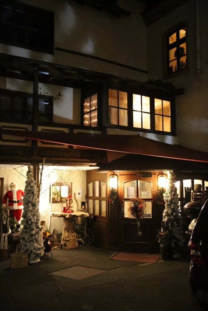 Adler Landgasthaus