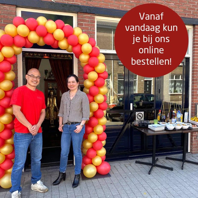 Jasmine Thai Cuisine Tilburg