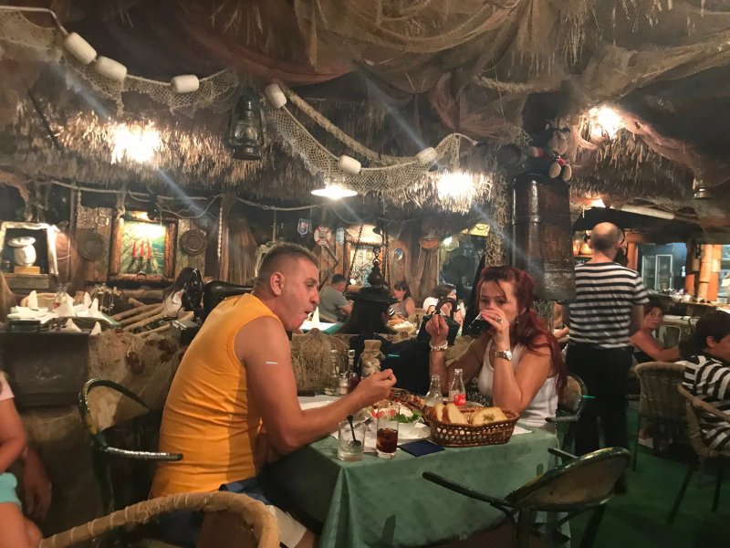 Ilijada Restaurant