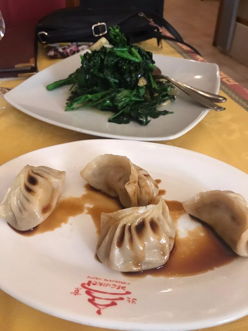 Ristorante Cinese Pechino