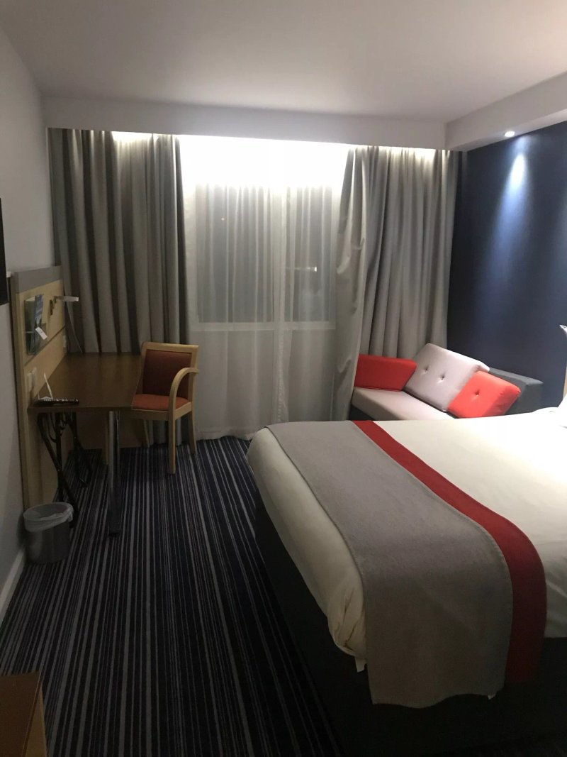 Holiday Inn Express Slough, an IHG hotel