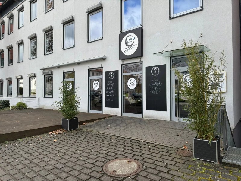 KIKO Sushi & Grill GmbH