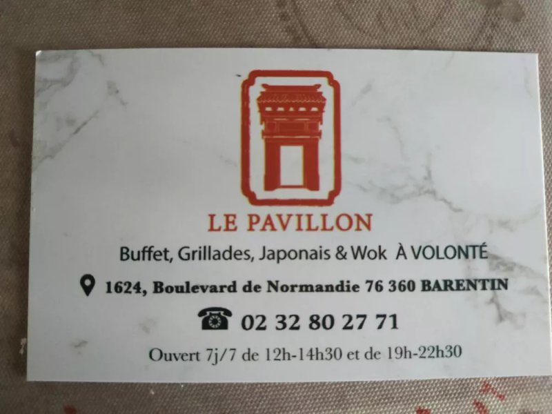 Le Pavillon