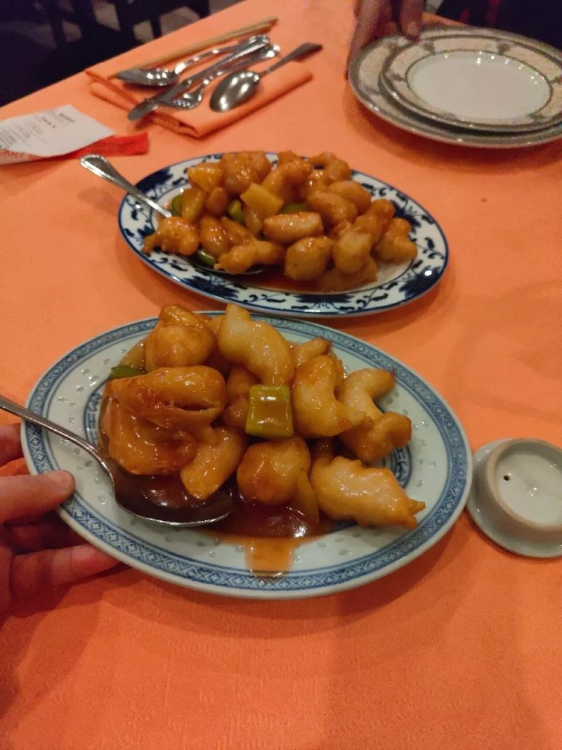 Ristorante Asia di Zhan Zhenping e c. S.a.s.
