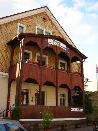 Alte Stadtmauer