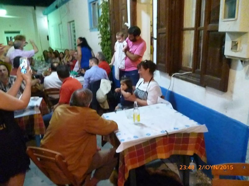 Tasos Taverna