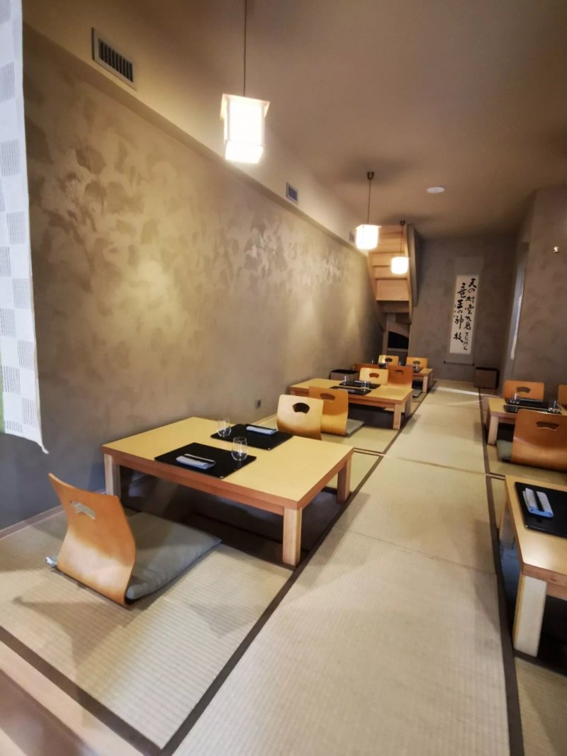 Restaurant IIDA-YA