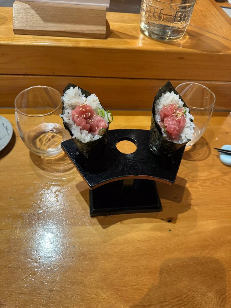 Izumi