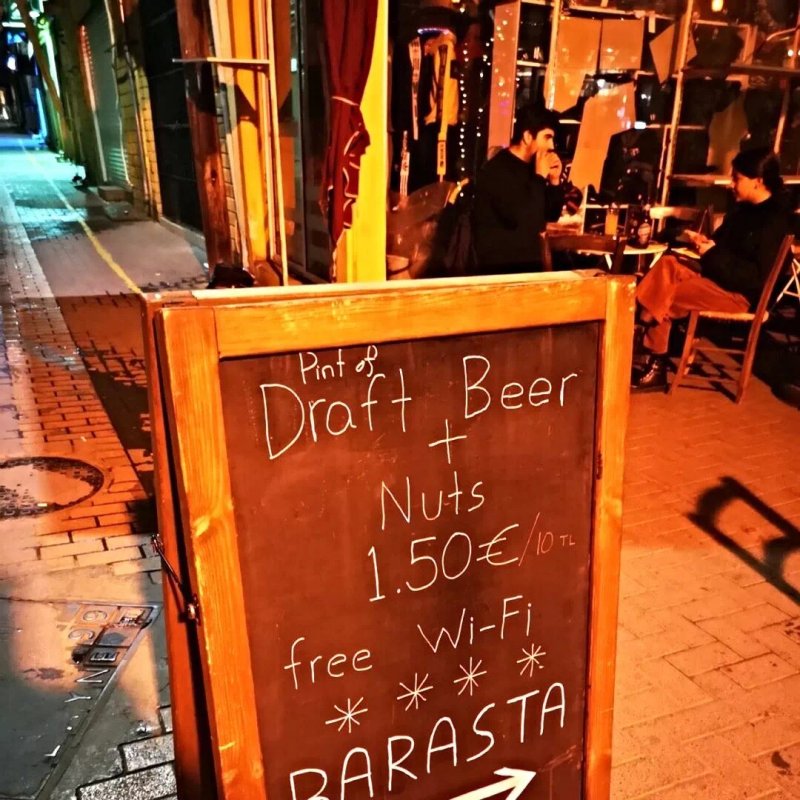 Barasta Cafe and Bar