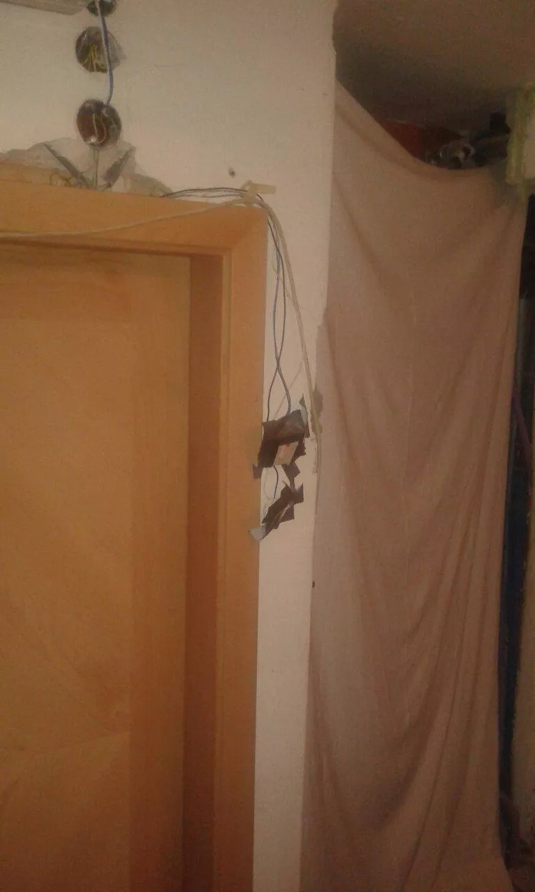 Camere Maia Alta