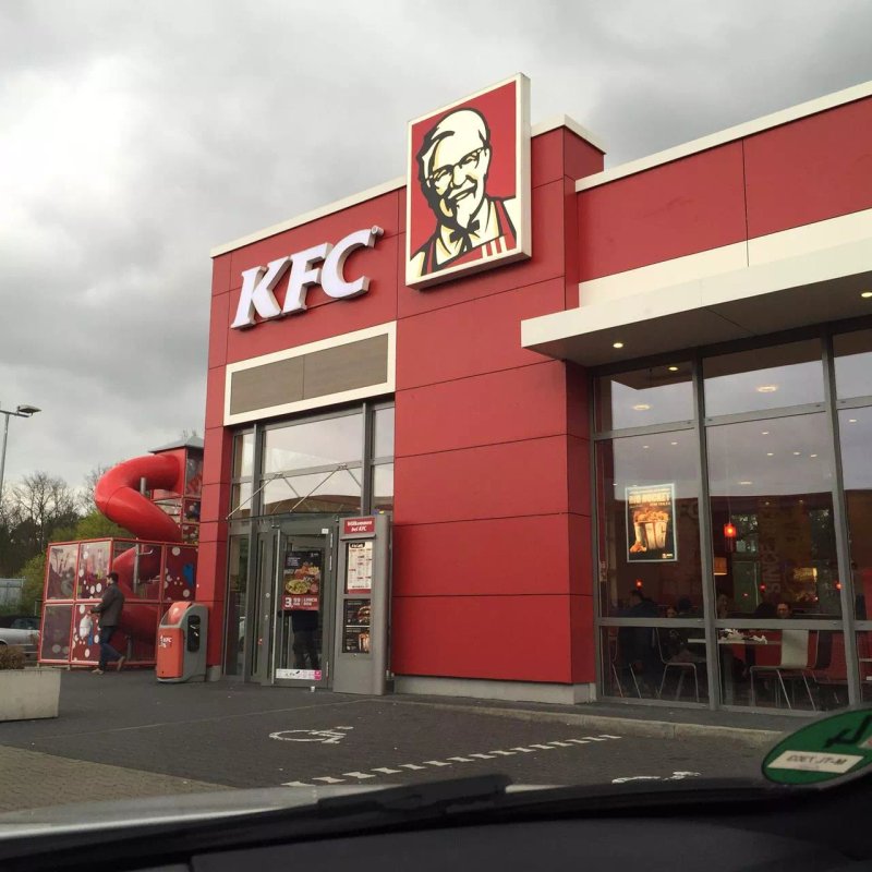 Kentucky Fried Chicken