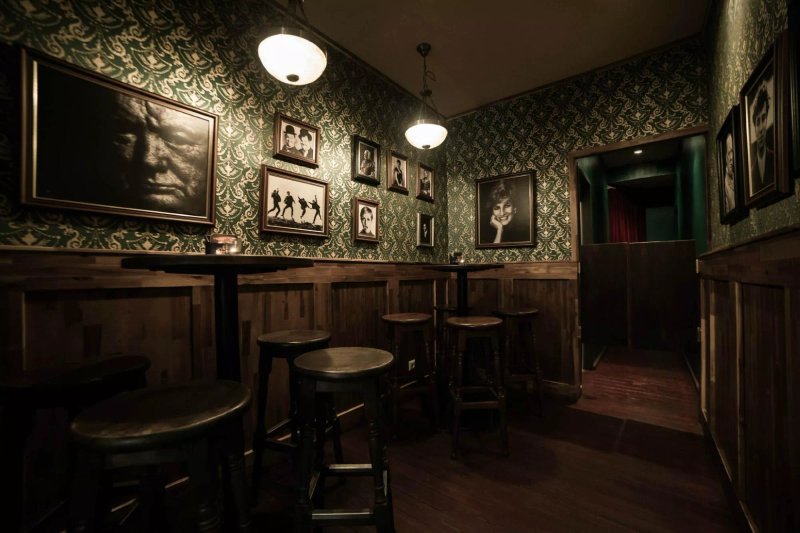 The Churchill Bar