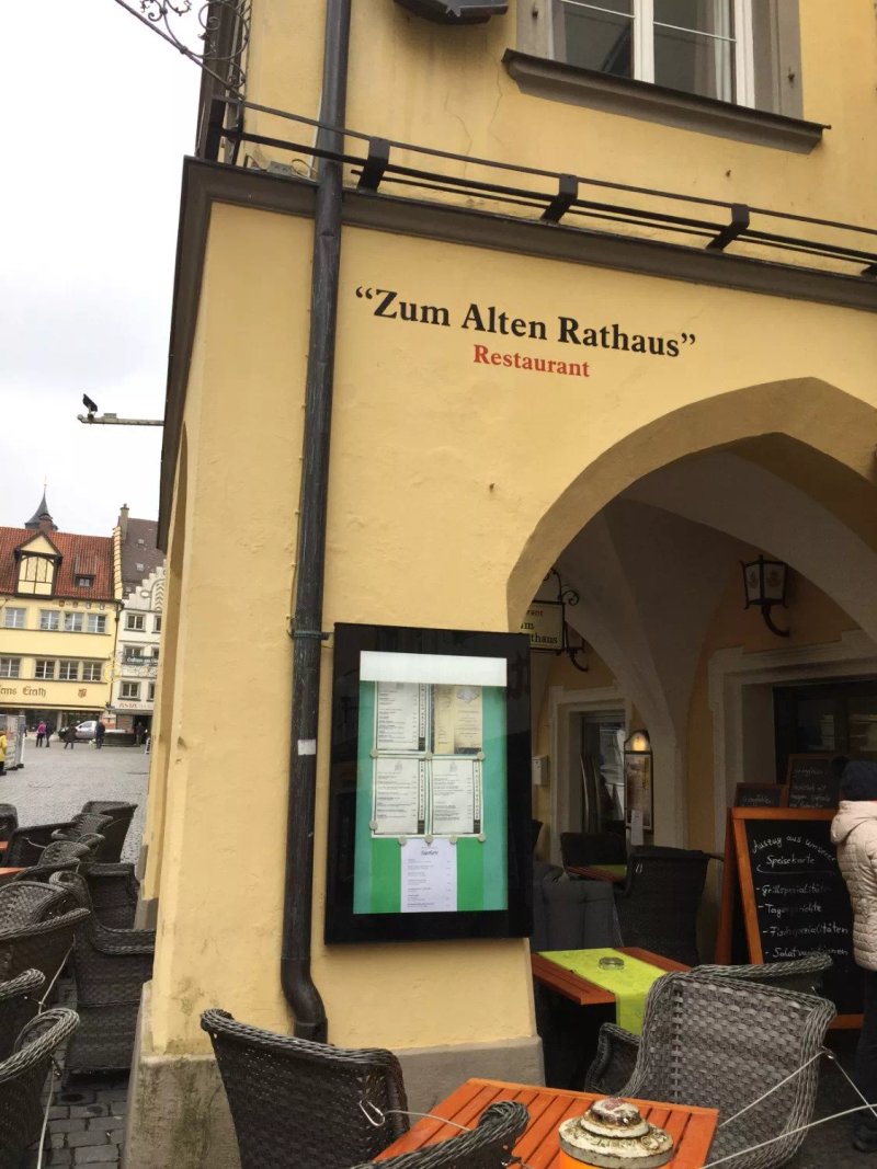 Zum Alten Rathaus