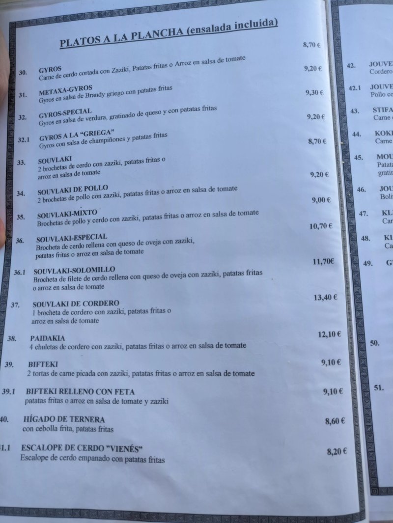 Taverna Santorini