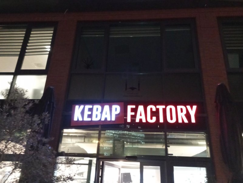 Kebap Factory
