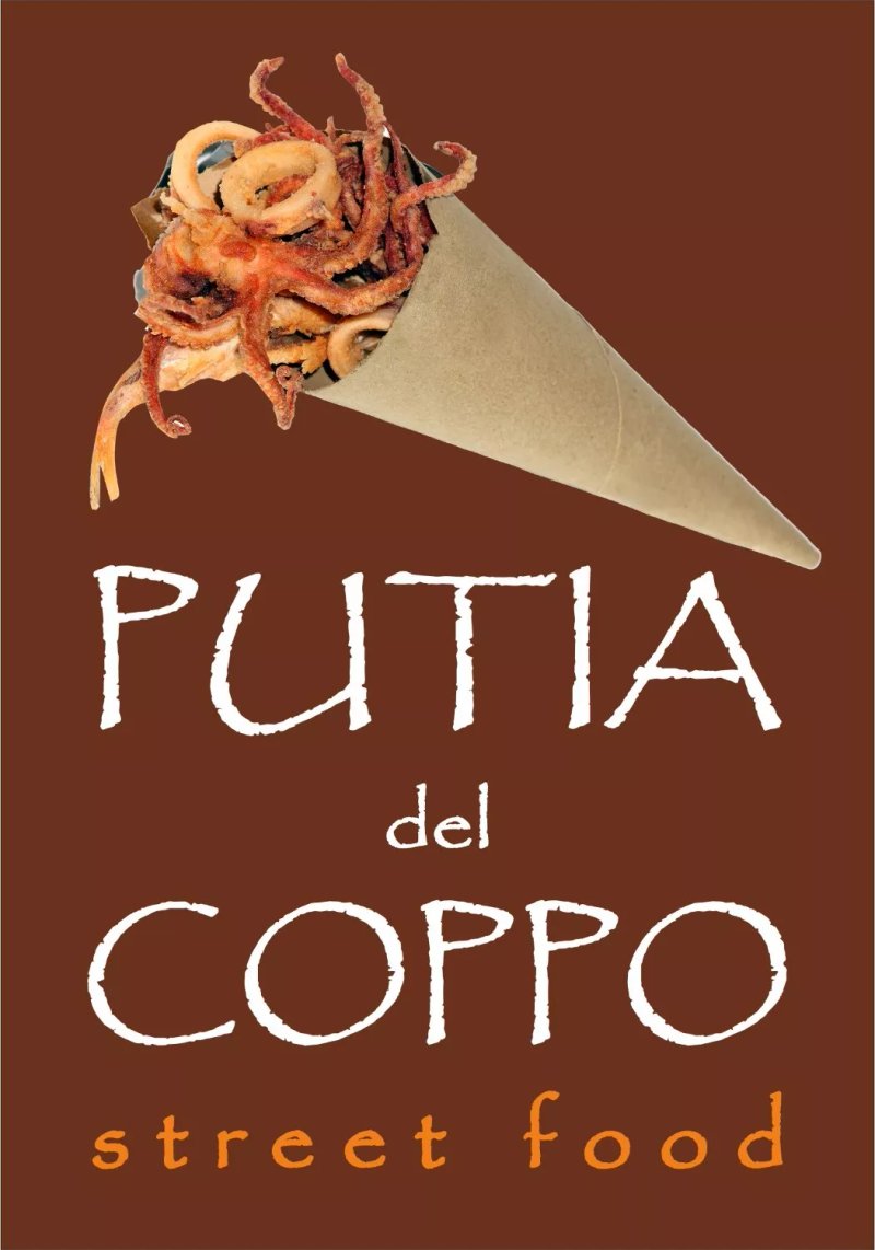 Putia del Coppo Noto