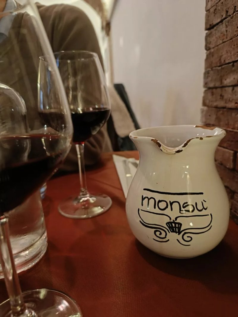Monsu
