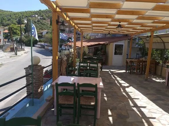 Taverna >O Notis>