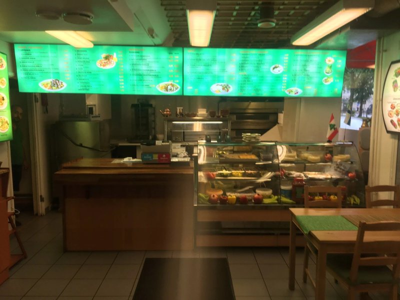 Lebanese Food