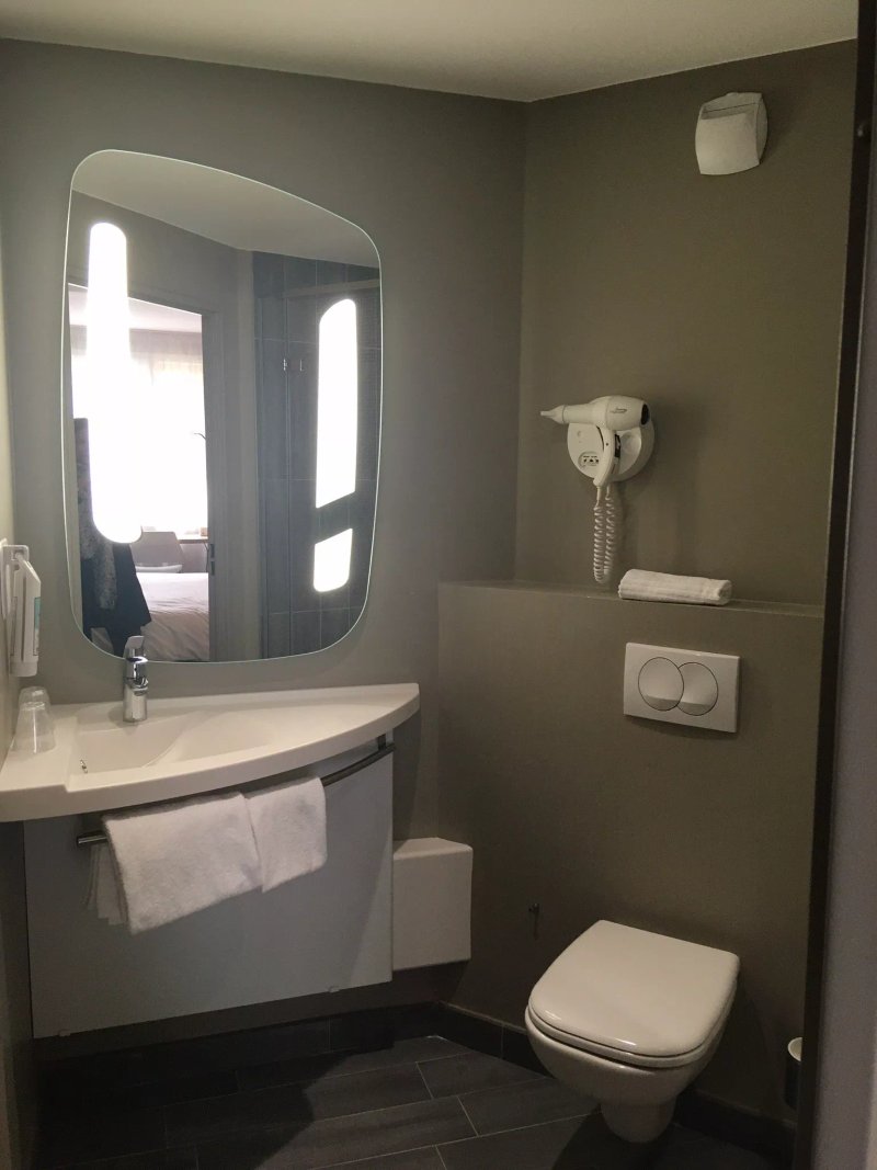 Hotel Ibis Lyon Carre de Soie
