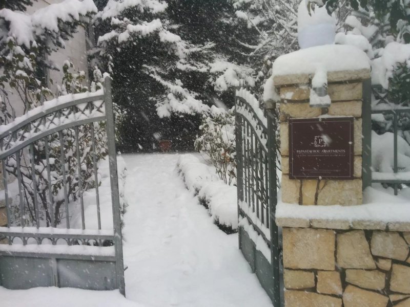 Papastavrou Apartments