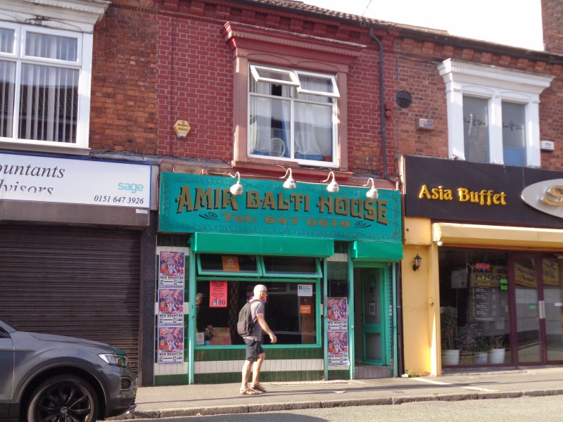 Amir Balti House