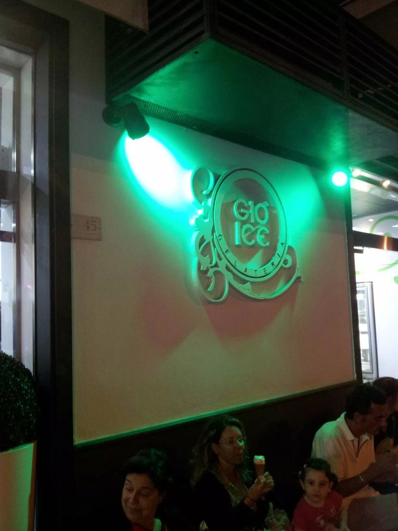 Gelateria Gio Ice