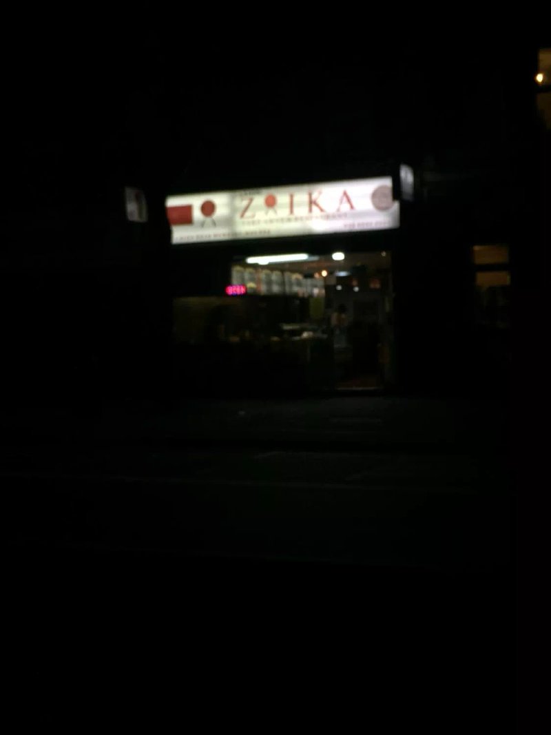 Lahori Zaika Restaurant