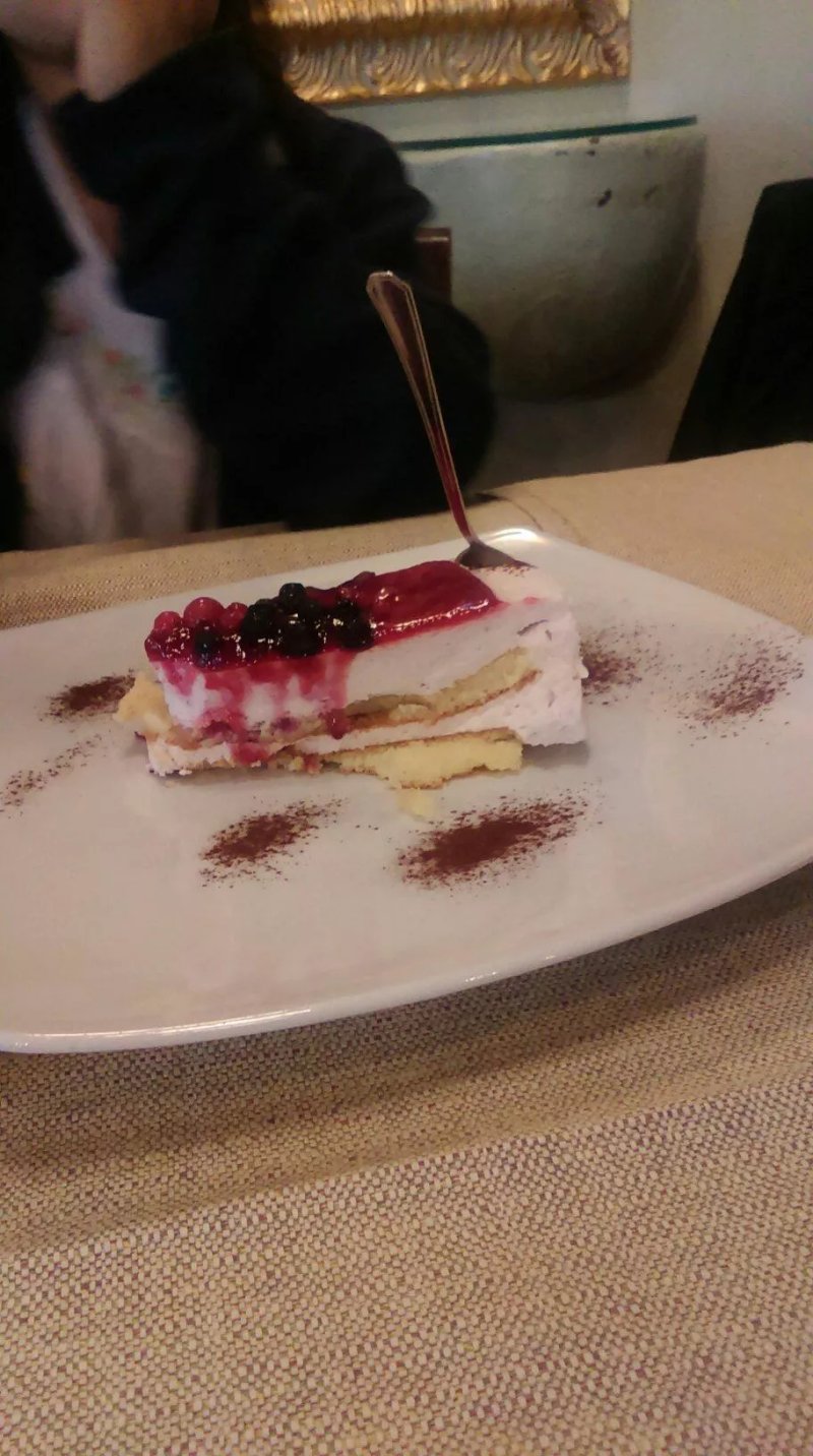Ristorante il Favo