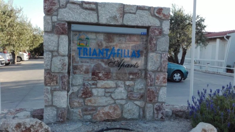 Triantafillas Apartments
