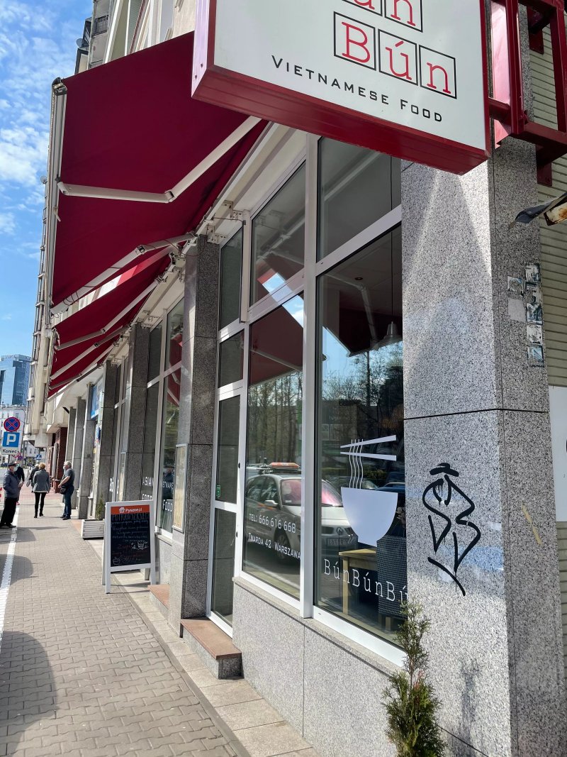 BunBunNgon Vietnamese Cuisine