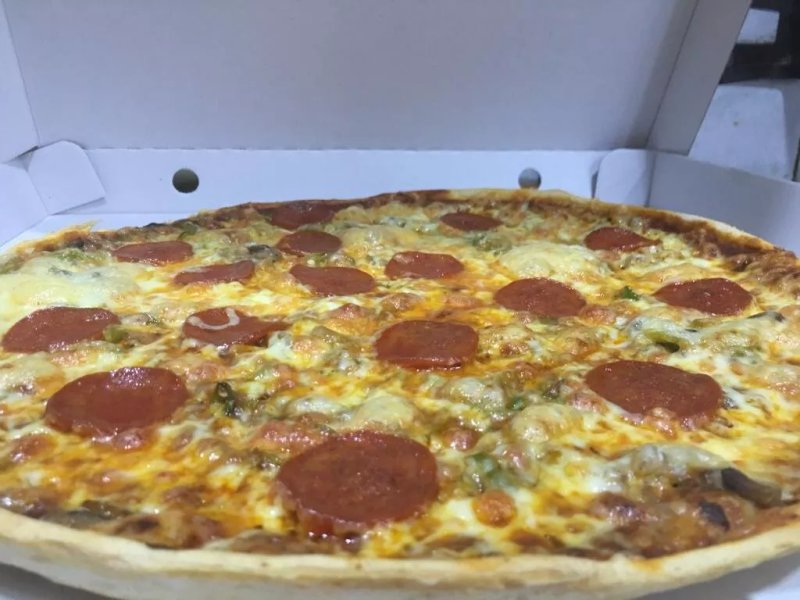 Pizzeria Baguetteria La Forestal
