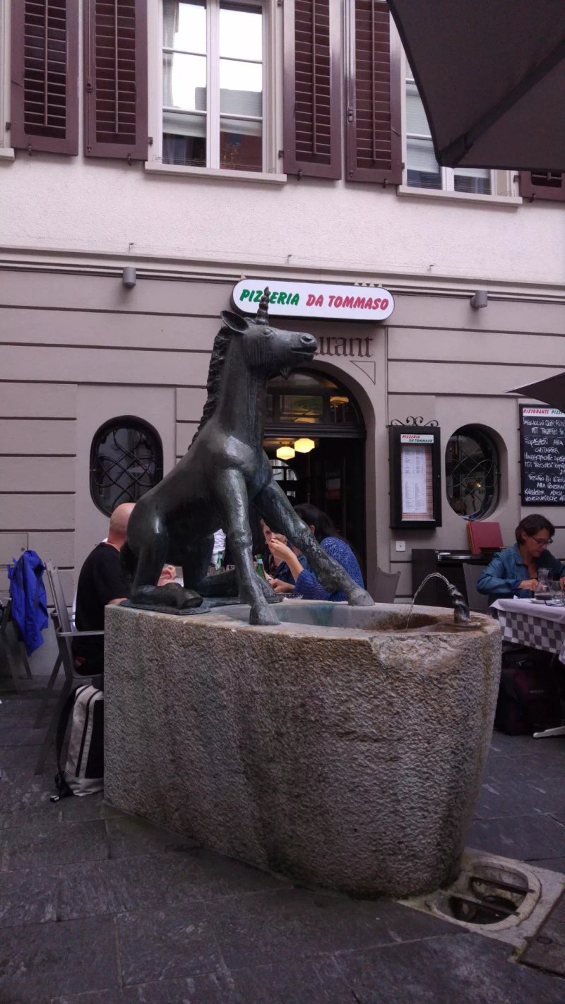 Restaurant Einhorn
