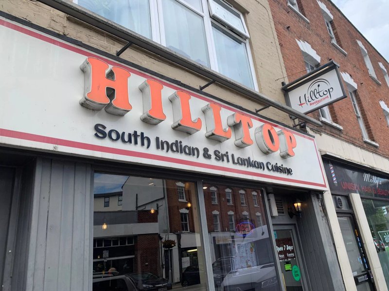 Hilltop Restaurant